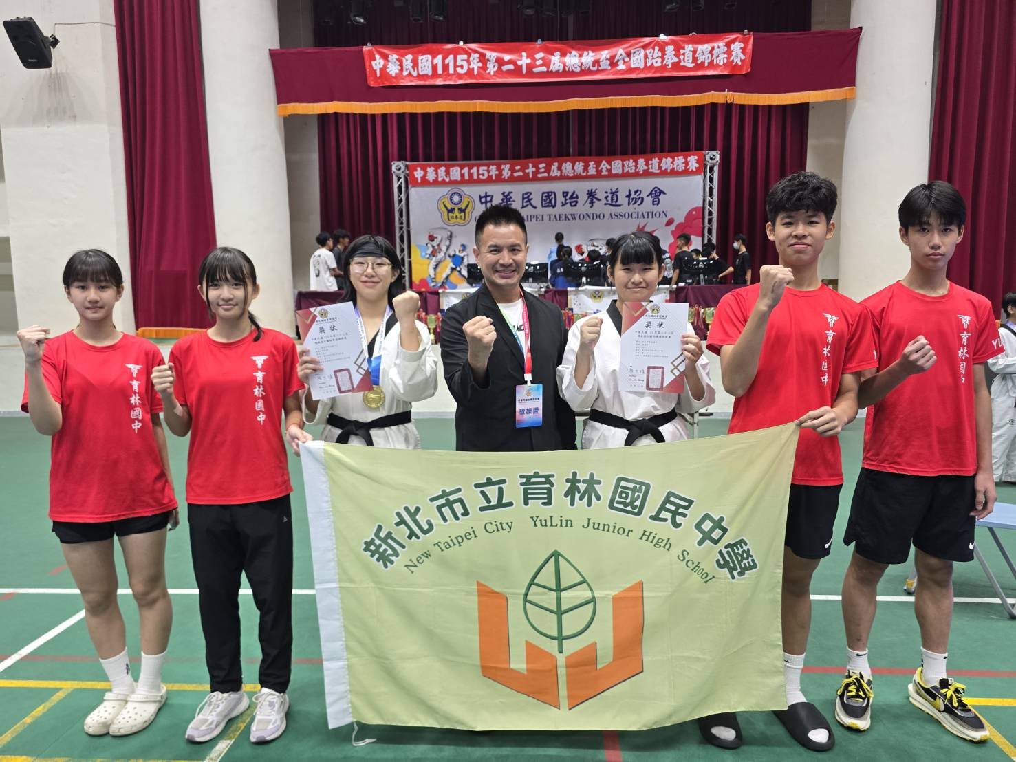 恭喜本館吳昀蓁學員,榮獲115年全國總統盃跆拳道錦標賽金牌消息照片